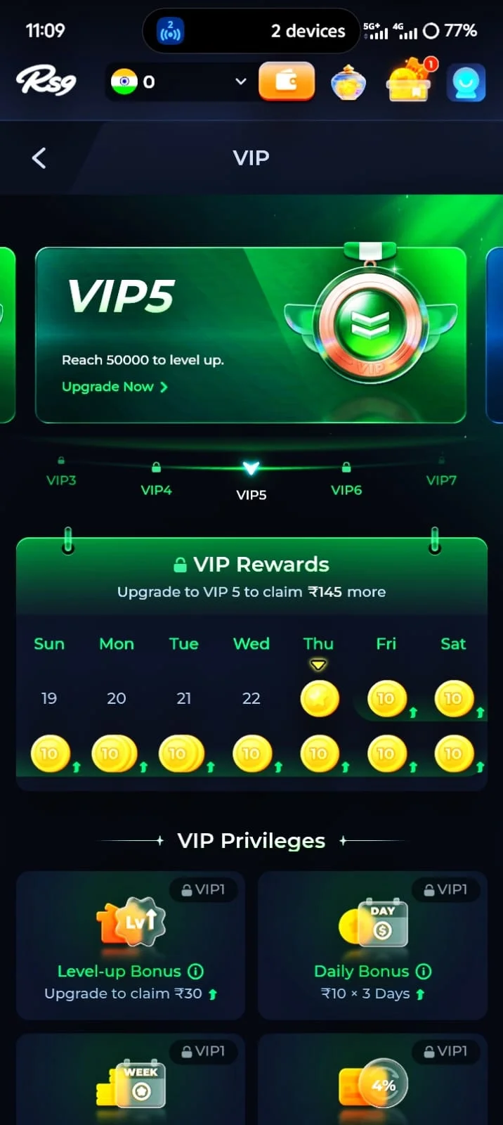 RS9 Game RS9 Game Download RS9 Game APK RS9 APK RS9 App RS9 Login RS9 Register RS9 Game Download APK RS9 Game Bonus RS9 Rewards RS9 Gem RS9 Game APK Download How to download RS9 Game RS9 APK latest version RS9 Game login RS9 Game registration RS9 Game app installation RS9 Game features RS9 Game update