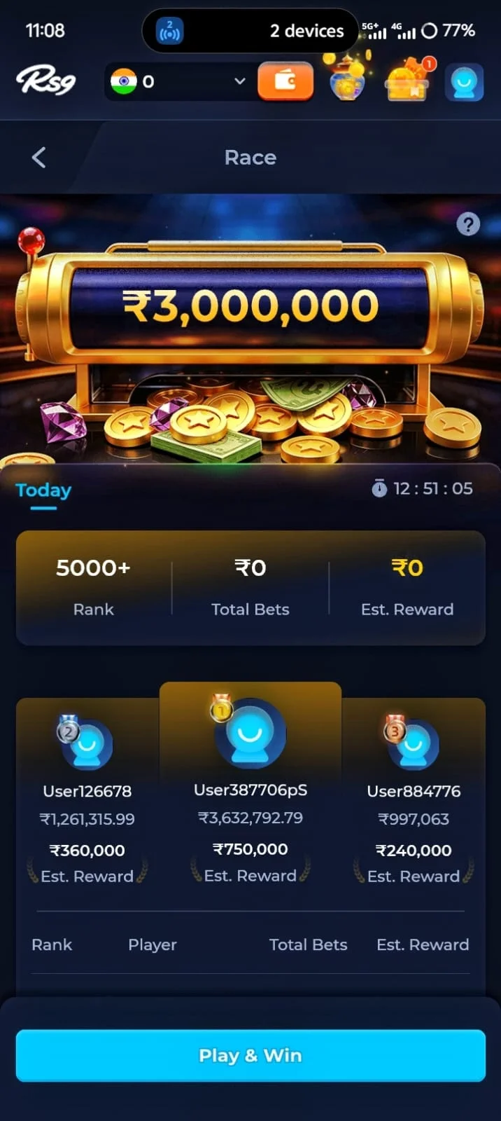 RRS9 Game Download APK Latest Version 1.0.8 Button, S9 Game RS9 Game Download RS9 Game APK RS9 APK RS9 App RS9 Login RS9 Register RS9 Game Download APK RS9 Game Bonus RS9 Rewards RS9 Gem RS9 Game APK Download How to download RS9 Game RS9 APK latest version RS9 Game login RS9 Game registration RS9 Game app installation RS9 Game features RS9 Game update